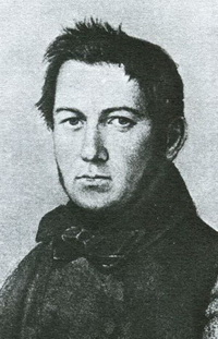 Портрет М. Глинки (Я.Ф. Яненко, 1840-е г.)