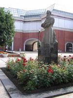 Памятник П.М. Третьякову