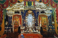 Маскарадный зал (А.Я. Головин, 1917 г.)