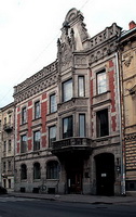 Петербургское театральное училище