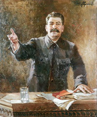 Портрет И.В. Сталина (А.М. Герасимов)