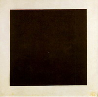 Закон целостности в картине Черный квадрат