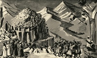 Эскиз декорации к опере А.А. Спенидарова Алмаст (М. Сарьян)