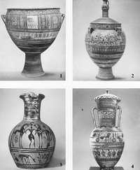 Древнегреческие вазы геометрического стиля