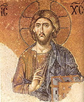Христос Пантократор (мозаика)