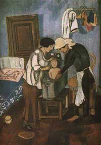 Купание ребенка (М. Шагал)